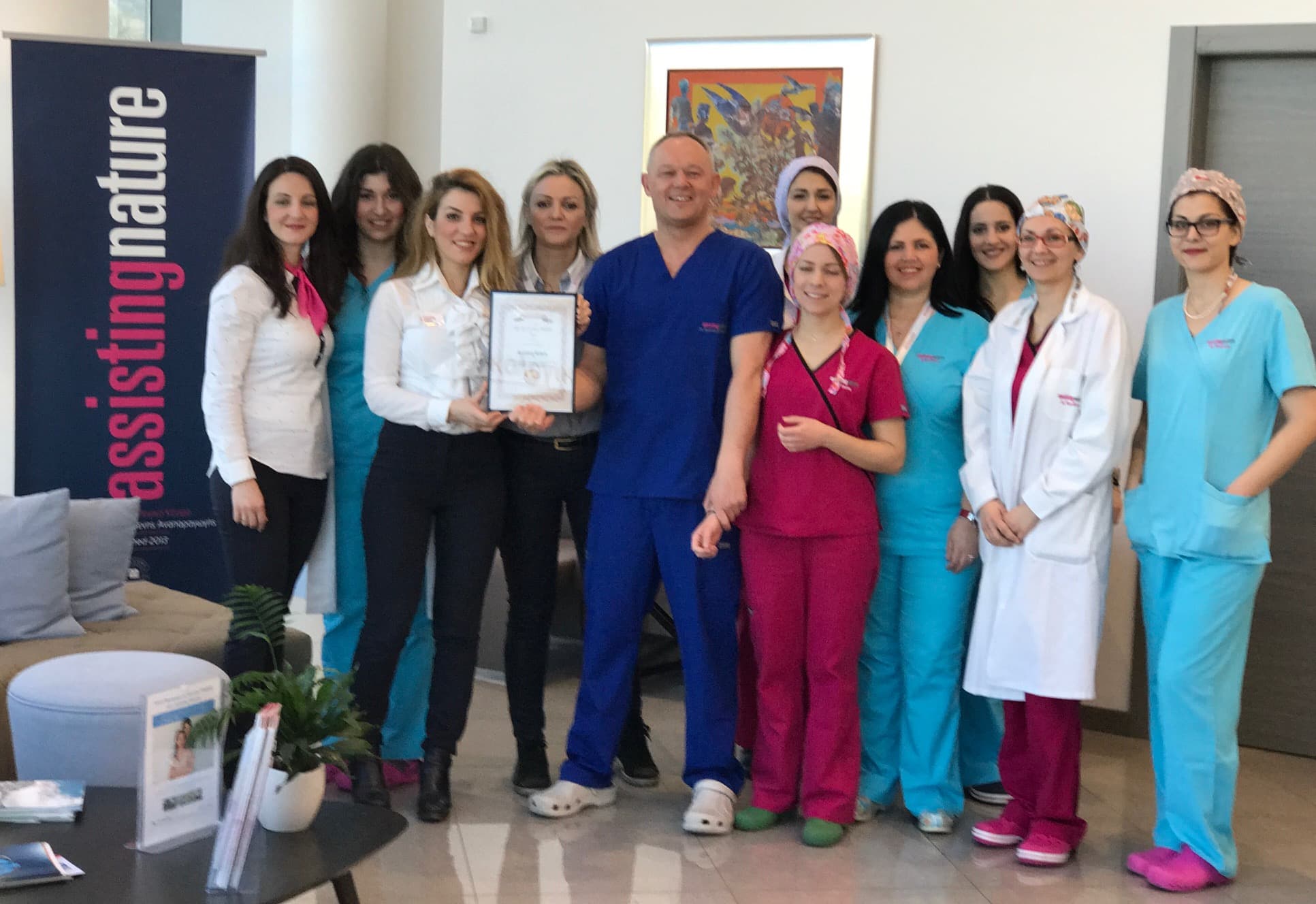 IVF AWARD 2016: Assisting Nature Greece – Innovations