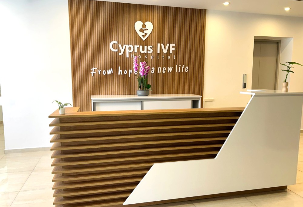 Surgical suite front desk at Cyprus IVF Hospital